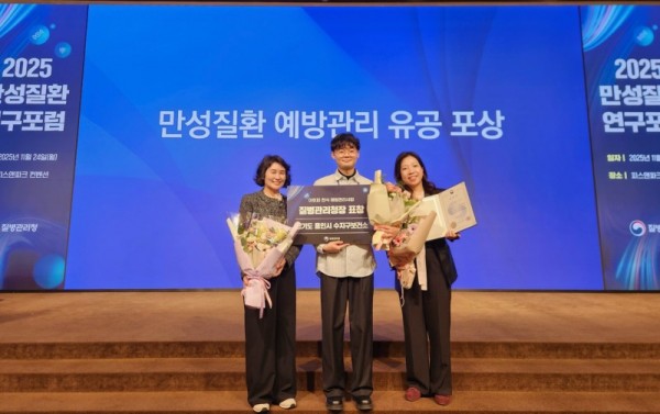 4. 용인특례시 수지구보건소는 질병관리청이 주관하는 