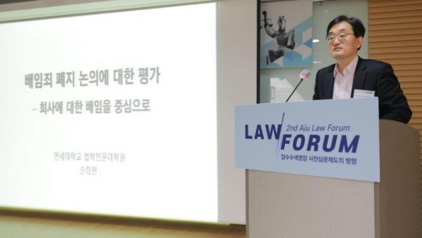 사본 -20251126161727225234.jpg