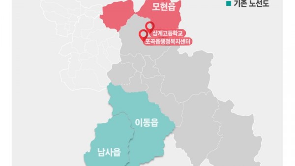 똑버스 이동읍, 남사읍, 모현읍 노선도..jpg