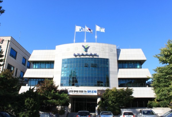 [보도자료 사진] 용인도시공사 전경.jpg