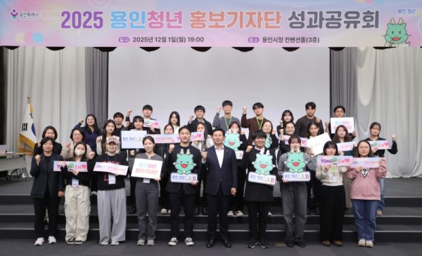 5-3. 이상일 용인특례시장은 1일 