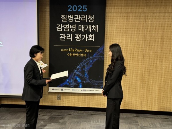 2. 용인특례시 수지구보건소는 