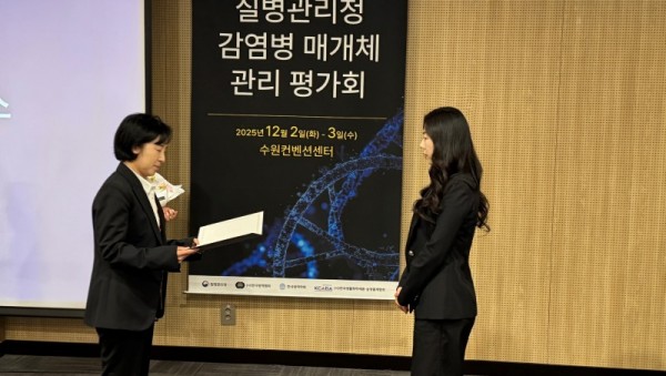 2. 용인특례시 수지구보건소는 