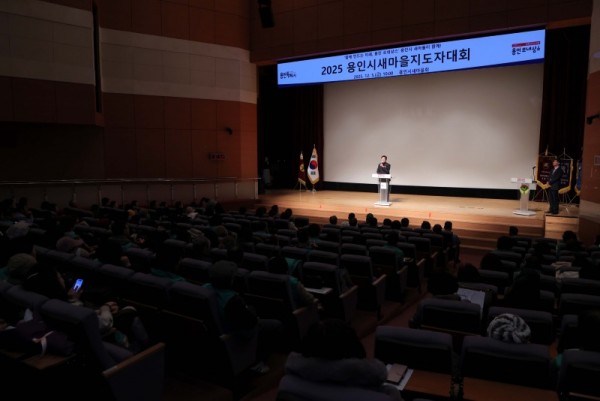 5-1. 이상일 용인특례시장이 5일 