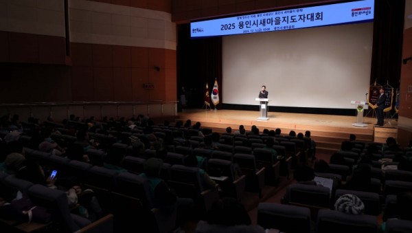 5-1. 이상일 용인특례시장이 5일 