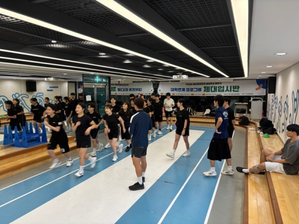 (20251210) 용인교육지원청 보도자료(