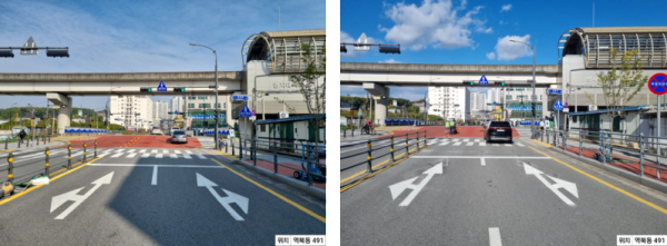 2. 횡단보도와 차량정지선 이격거리를 5m로 확대한 처인구 역북동 491번지의 모습. 사진은 이격거리 확대 전(좌)과.png