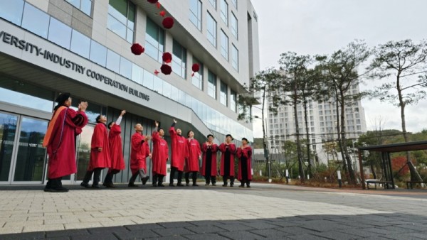 5. 용인특례시와 울산과학기술원이 공동 운영하는 
