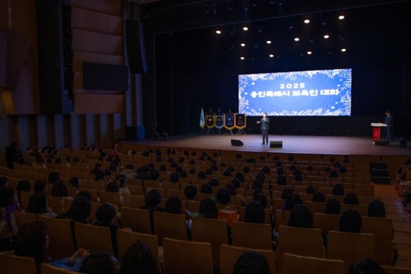 9-1. 이상일 용인특례시장은 18일 