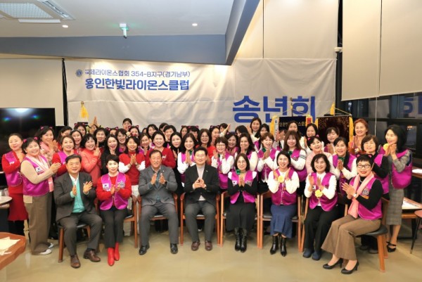 10-3. 이상일 용인특례시장은 18일 