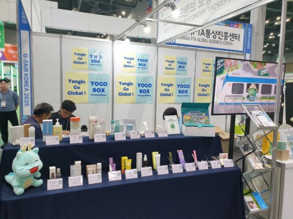 2-2. 요고 박스(YOGO BOX)와 구성품.jpeg