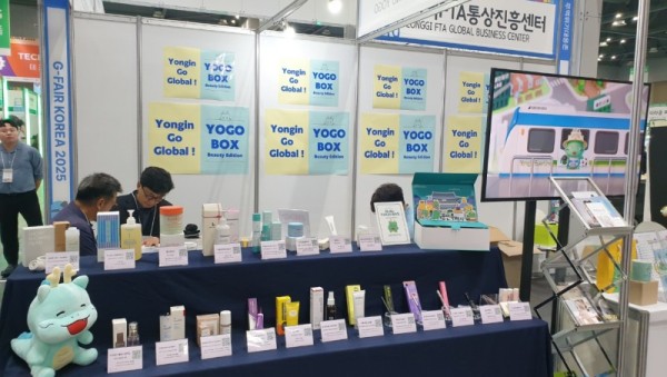 2-2. 요고 박스(YOGO BOX)와 구성품.jpeg