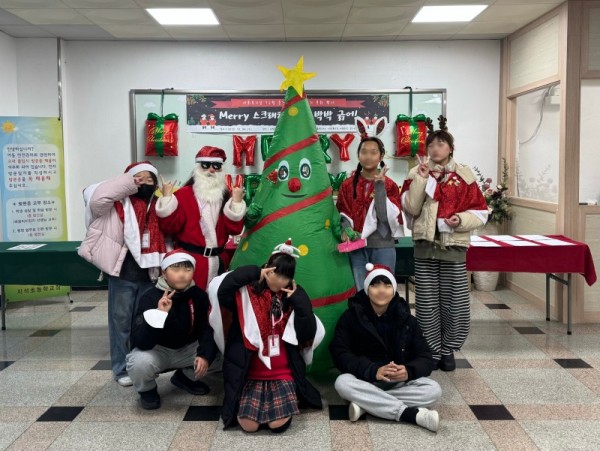 (20251224) 용인교육지원청 보도자료(용인 지석초, 