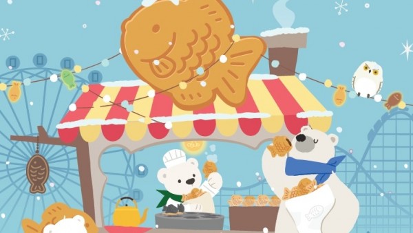 5. 에버랜드, 왓에버 시리즈 1월 테마인 붕어빵 러쉬 홍보 이미지.jpg