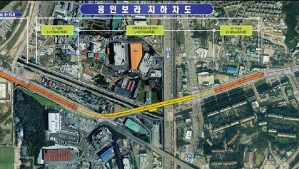 2. 지방도315호선.jpg