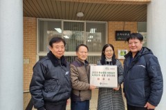 탄소중립 녹색단지 최우수 아…