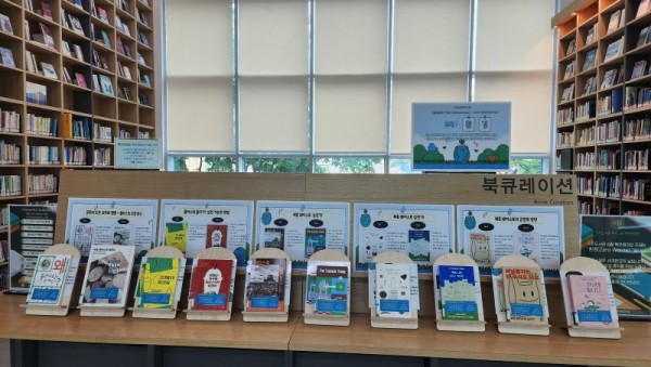3. 용인특례시 도서관은 2026년 ‘북큐레이션’ 운영한다.jpg