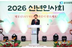 이상일 시장 “용인첨단시스템…