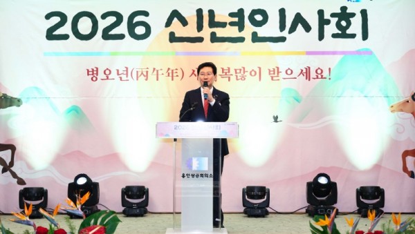 5-2. 2일 용인상의 세미나실에서 이상일 시장이 발언하고 있다.jpg