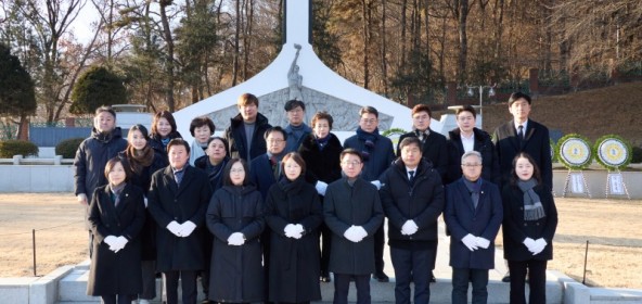 용인특례시의회, 현…