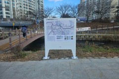 수지구, 탄천·성복천·정평천…