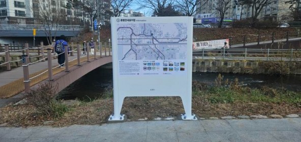 수지구, 탄천·성복…