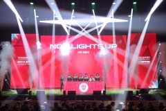 용인FC 공식 창단...구단…